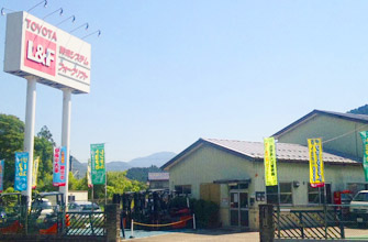 但馬営業所